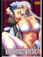 ehentai_9463