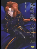 (C82) [DEX+ (中寺明良)] Marida Cruz 4 (ガンダムUC)