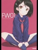 (C83) [超平板小娘電視台 (ほっけうるふ)] FW01 (よろず)
