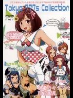 [AirBlaze(よろず)] Tokyo 777s Collection 6月号 (Tokyo 7th シスターズ)