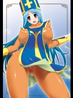 ドラゴンクエスト_133