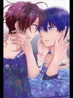 (Splash! 3) [Elia (アイ)] きみにかえる (Free!)