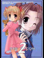 SIS-CON 2