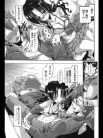 [高崎たけまる] 奥様は魔性