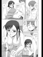 [佐藤茶菓子] ネイキッドビーナス