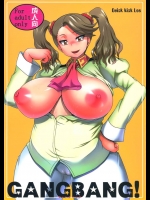 [Quick kick Lee]GANGBANG(ガンダムビルドファイターズ)