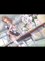 (C80) [クランク・イン (水谷とおる)] Floriography ～Phalaenopsis～