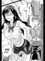 [柚木N'] 姉セーラー