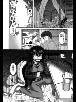[宮社惣恭] ヒキコモリワーキング