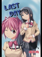 LAST DAY