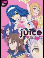 (C89) [アステリズム ()] juice (アイドルマスターミリオンライブ！)