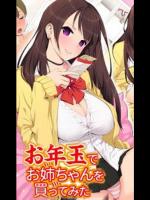 1-9●jp/j77/　　　●を.にしD.L