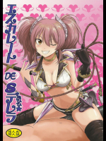 (C89) [MACV-SOG (MAC-V)] エスカレート DE Sデレラ ふひひ★ (アイドルマスター シンデレラガールズ)