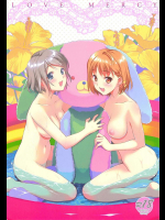 (C90) [裏FMO (フミオ)] LOVE MERCY (ラブライブ! サンシャイン!!)