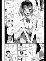 [ナイロン] ほっくん