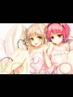 [劇毒少女] KOISATO (東方Project)