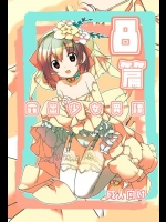20151031-11