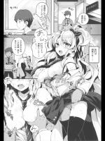 [ぴょん吉] イツワリ姦ケイ
