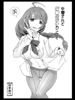 20160323d