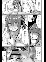 [もけ太] 酔って撮ってエッチして