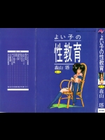 超テキトー自炊 4