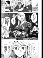 [フエタキシ] 変文