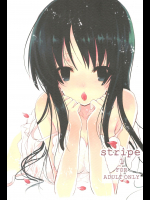 (COMIC1☆4) [GOUACHE BLUE (水島空彦)] stripe1 (よろず)