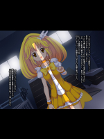 [割り箸効果] スマイルな友情
