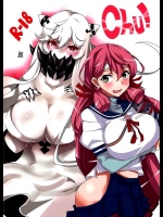 [BlueMage]Chu！(艦隊これくしょん-艦これ-)
