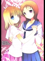 5220398(同人誌) [薄荷屋] なんども、なんどでも。(C77) (咲-Saki-)