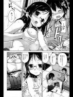 [Hamao] シンシアリー アフェクション