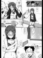 [スピリタス太郎] 先輩は押しに弱い
