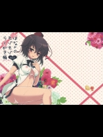 [くまたんFlash！]はなぉのモゾモゾらくがき帳vol.3(東方Project)