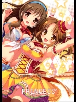 [悪徳同盟]PRINCESS2(アイドルマスター シンデレラガールズ)