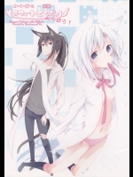 ehentai_11319