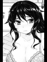 [むこうじまてんろ]相互嫉妬 ~慎吾と美桜~