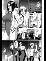 [やまみち] ギブミー単位！！