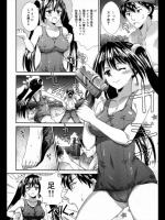 [ゴマタマゴ] ファインダー