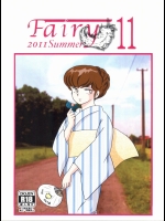 [海月堂 (地獄先生ひろべ～)] Fairy 11 (めぞん一刻)