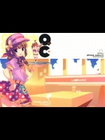 (C78) [QP：flapper (さくら小春, 小原トメ太)] QPCHICK COLOR 03 (よろず)