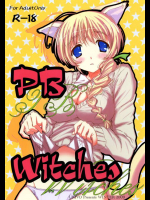 PB Wiches