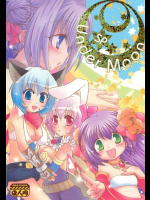 Under Moon SP