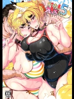 [めとろのーつ]きつねさんのえっちなほん5(オリジナル)