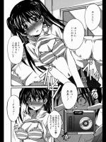 [PONPON] ぼでぃなび