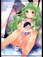 [ANCHOR (武藤まと)] うさわーく vol.03