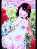 [牛乳屋さん] J’s4 (女子小学生はじめました)