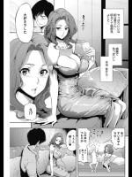 [きひる] ちょっと一杯。