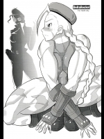 デルタロケット (ストリートファイター)_3