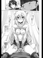 [肉そうきゅー｡] 不器用な彼女の精一杯