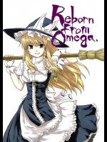 俺のアリスの可愛い驚き方が楽しめる魔理沙の過去を描いた同人誌が普通に面白いwww【東方Project 同人誌・エロ漫画】